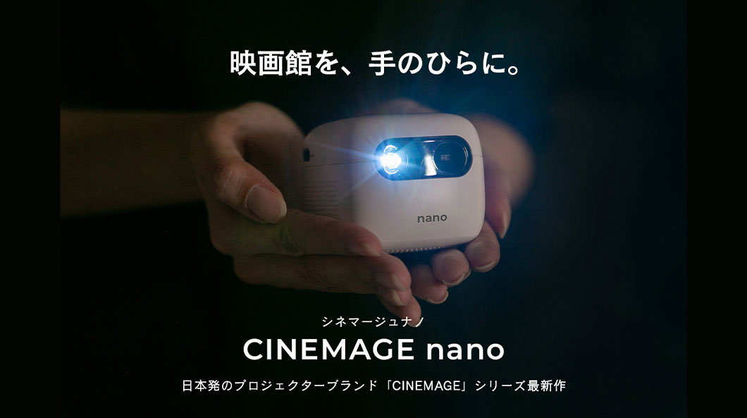 AmVi-Tech